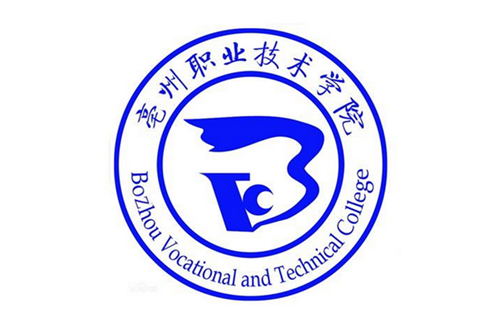 亳州职业技术