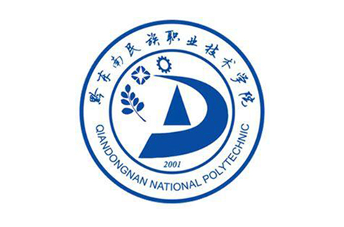 黔东南民族职业技术